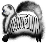 Аватара пользователя